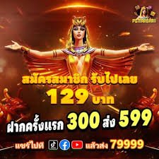 betwa ငွေသွင်း KBZPay Wave Money AYA Pay မြန်မာနိုင်ငံ